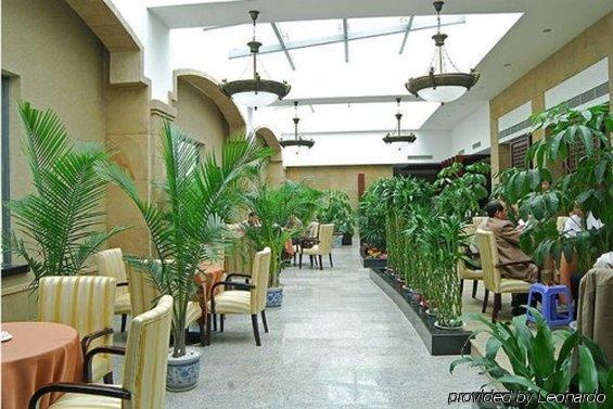 Railway Commercial Hotel Chengdu Restaurant photo